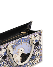 Dual Leather Handbag